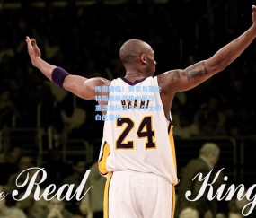 传奇降临！劳尔与莫伦特斯联袂开启中国行，重温指环王与斗牛士的白色荣光