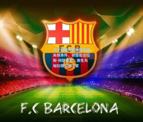 马卡报曝马竞锋线补强关键条件，欲签尼古拉斯-冈萨雷斯，需先为加拉格尔寻下家