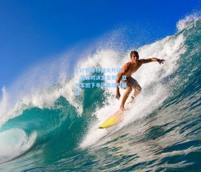 U17世界杯战火升级，英韩对决定生死，亚洲军团下半区集结引瞩目